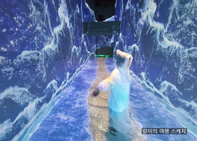 모세의 기적