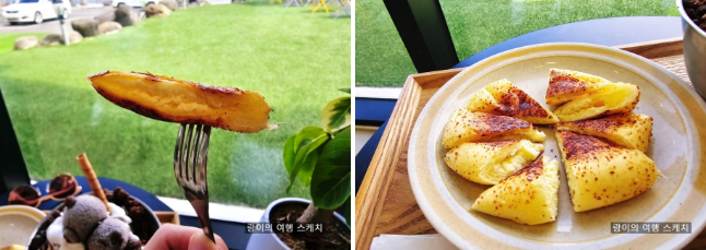 돌셋카페 치즈빵