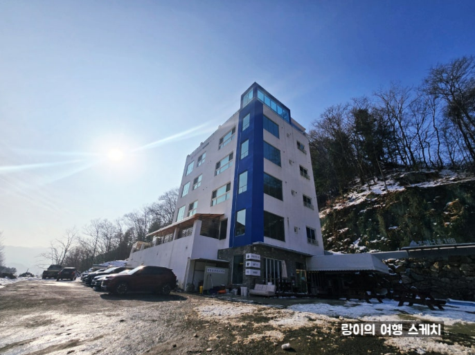 펜션 외부