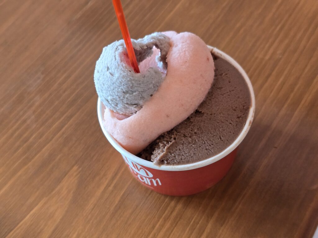 썬크림 젤라또