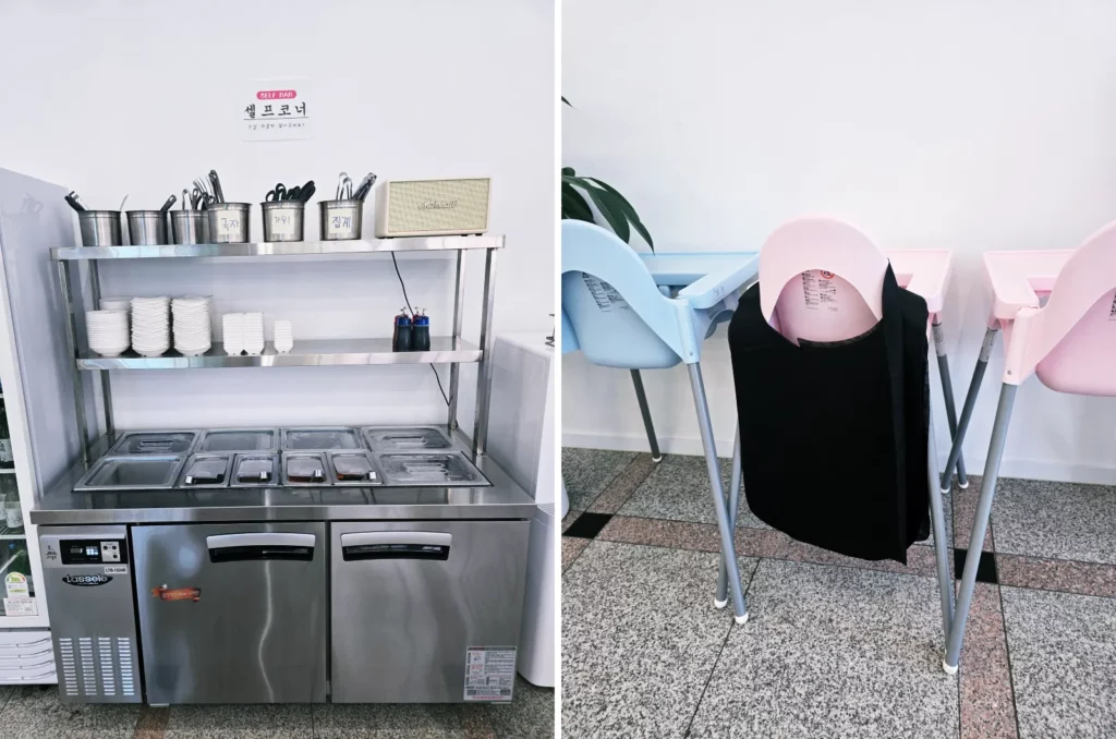 셀프바와 앞치마
