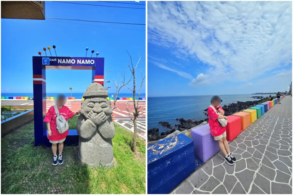 제주도 무지개 해안도로