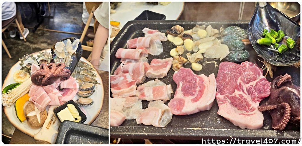 흑돼지해물삼합