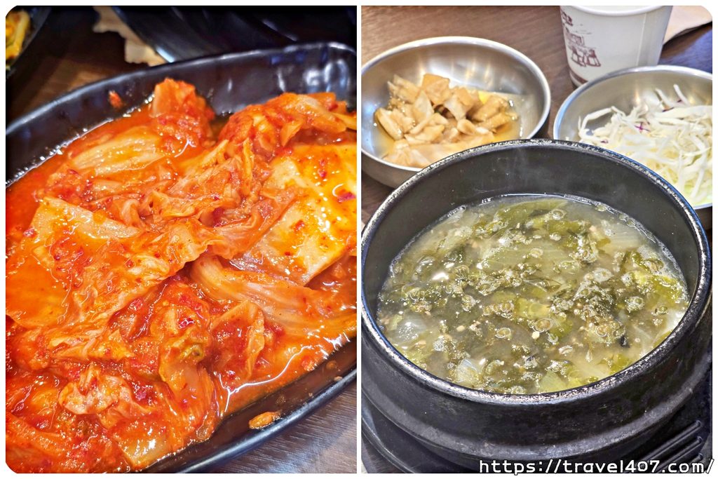 흑돼지해물삼합 밑반찬